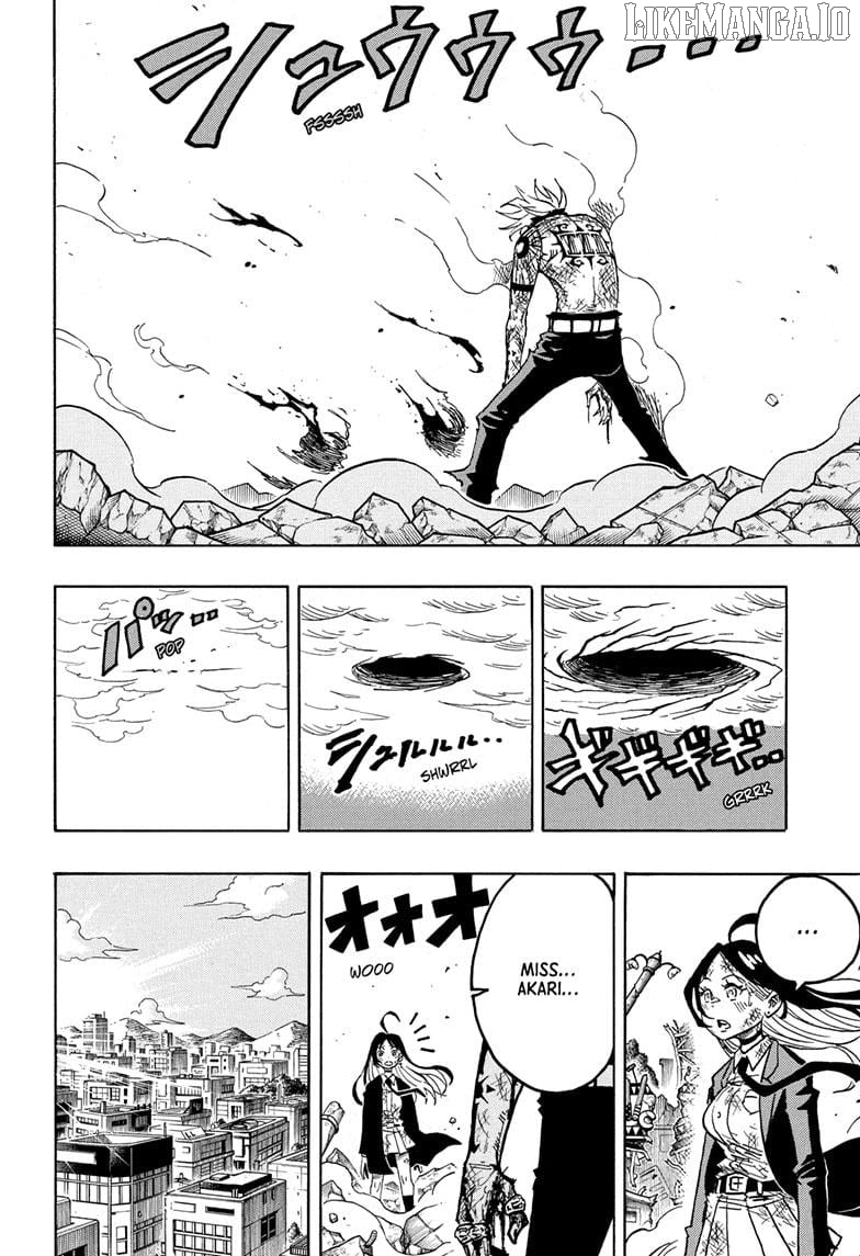 Ultimate Exorcist Kiyoshi Chapter 56 - page 18
