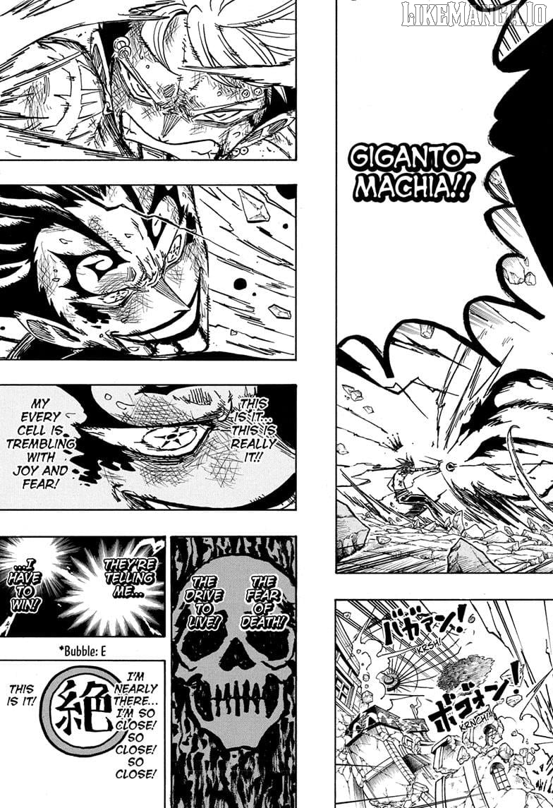 Ultimate Exorcist Kiyoshi Chapter 56 - page 5