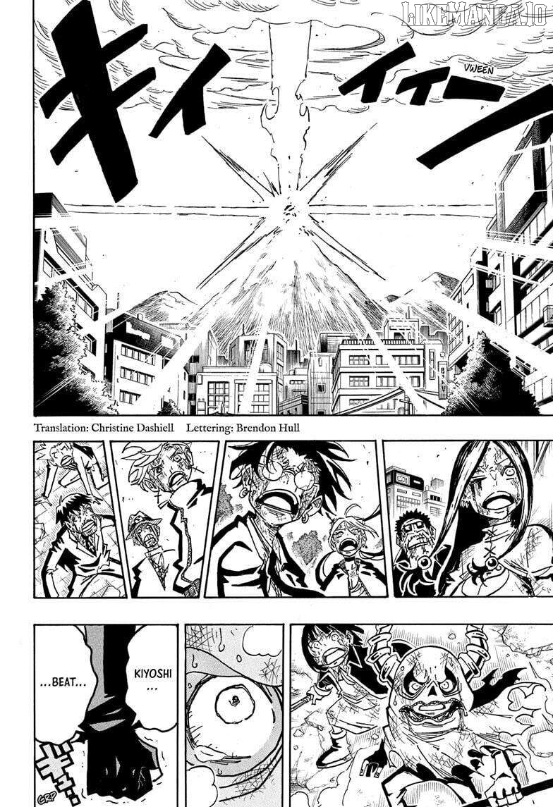 Ultimate Exorcist Kiyoshi Chapter 57 - page 2