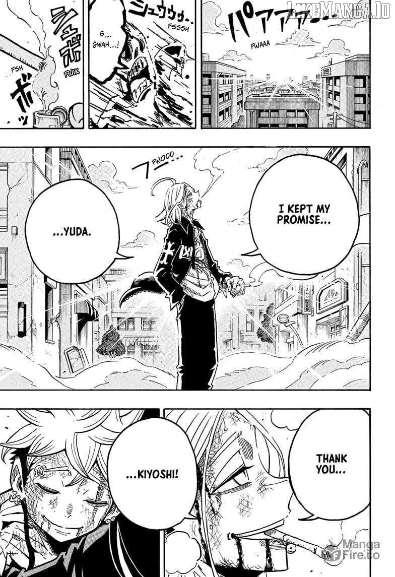 Ultimate Exorcist Kiyoshi Chapter 57 - page 5