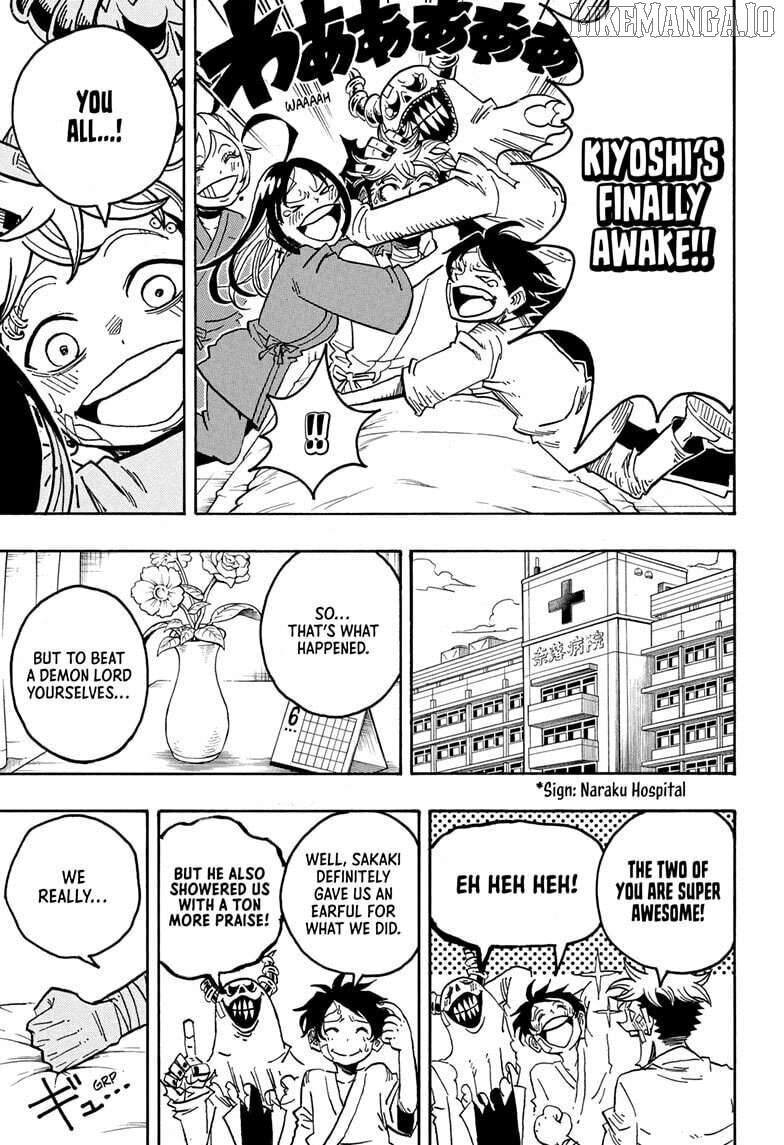 Ultimate Exorcist Kiyoshi Chapter 57 - page 7