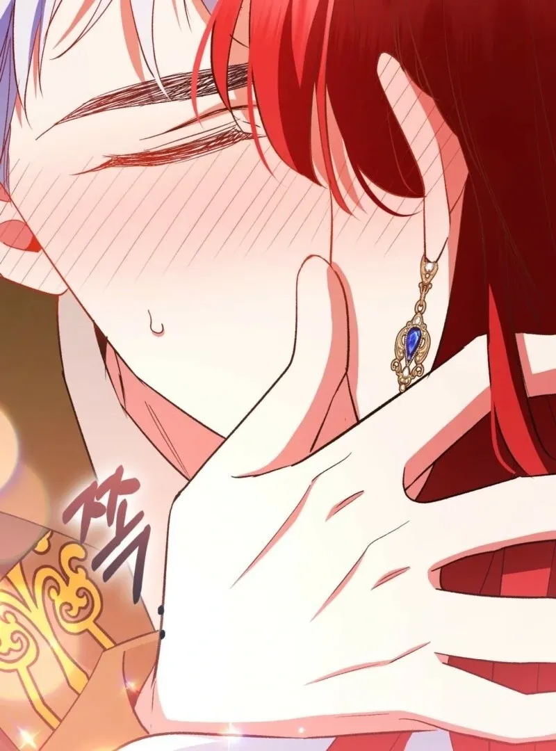 How to Perfectly End a Contract Marriage Chapter 53 - page 105