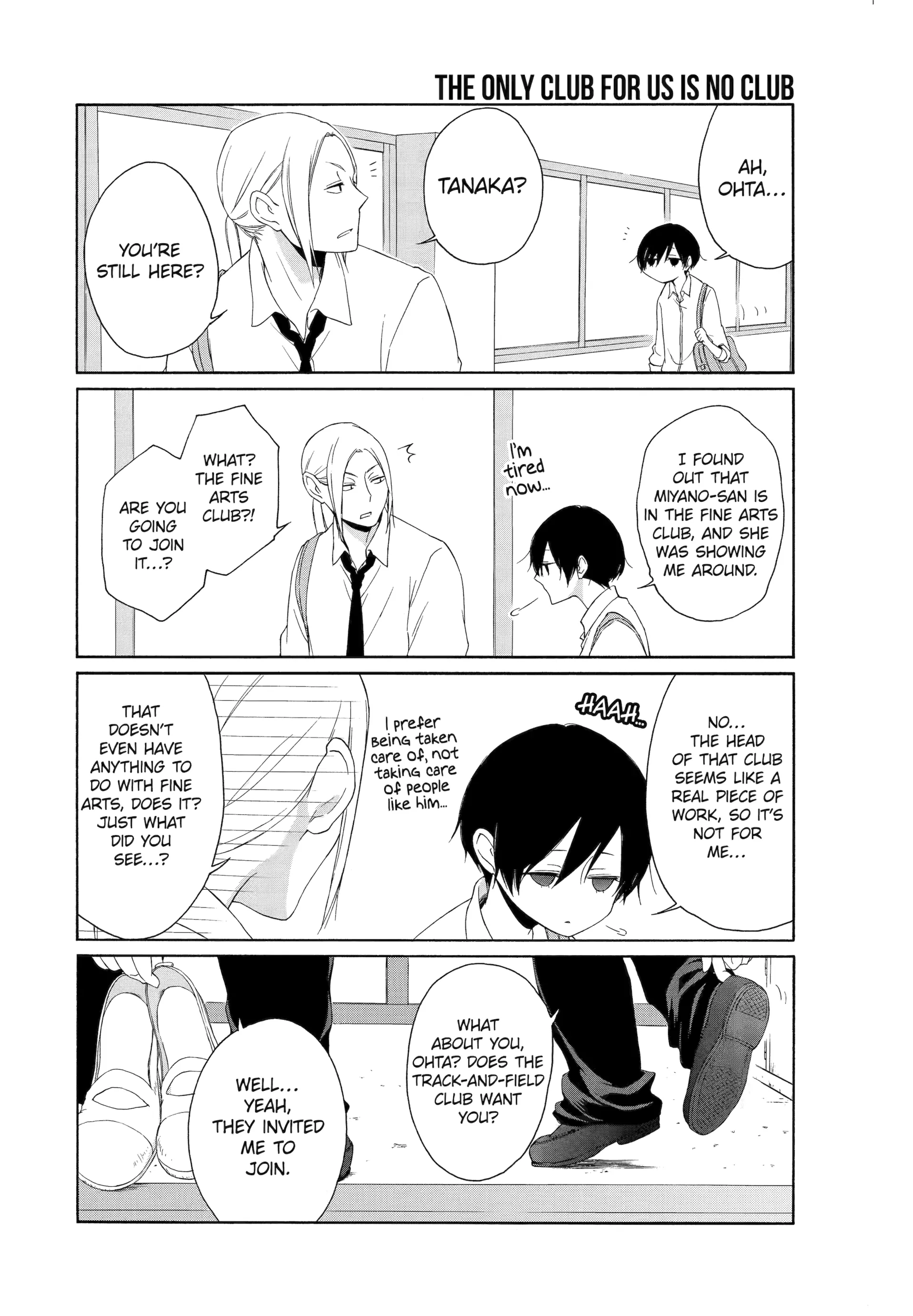Tanaka-kun is Always Listless Chapter 44 - page 12