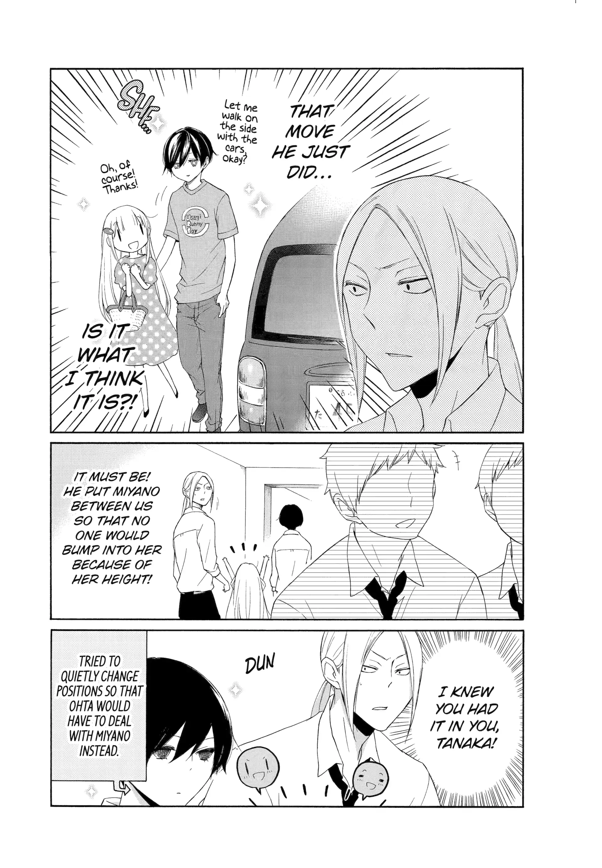 Tanaka-kun is Always Listless Chapter 48 - page 10