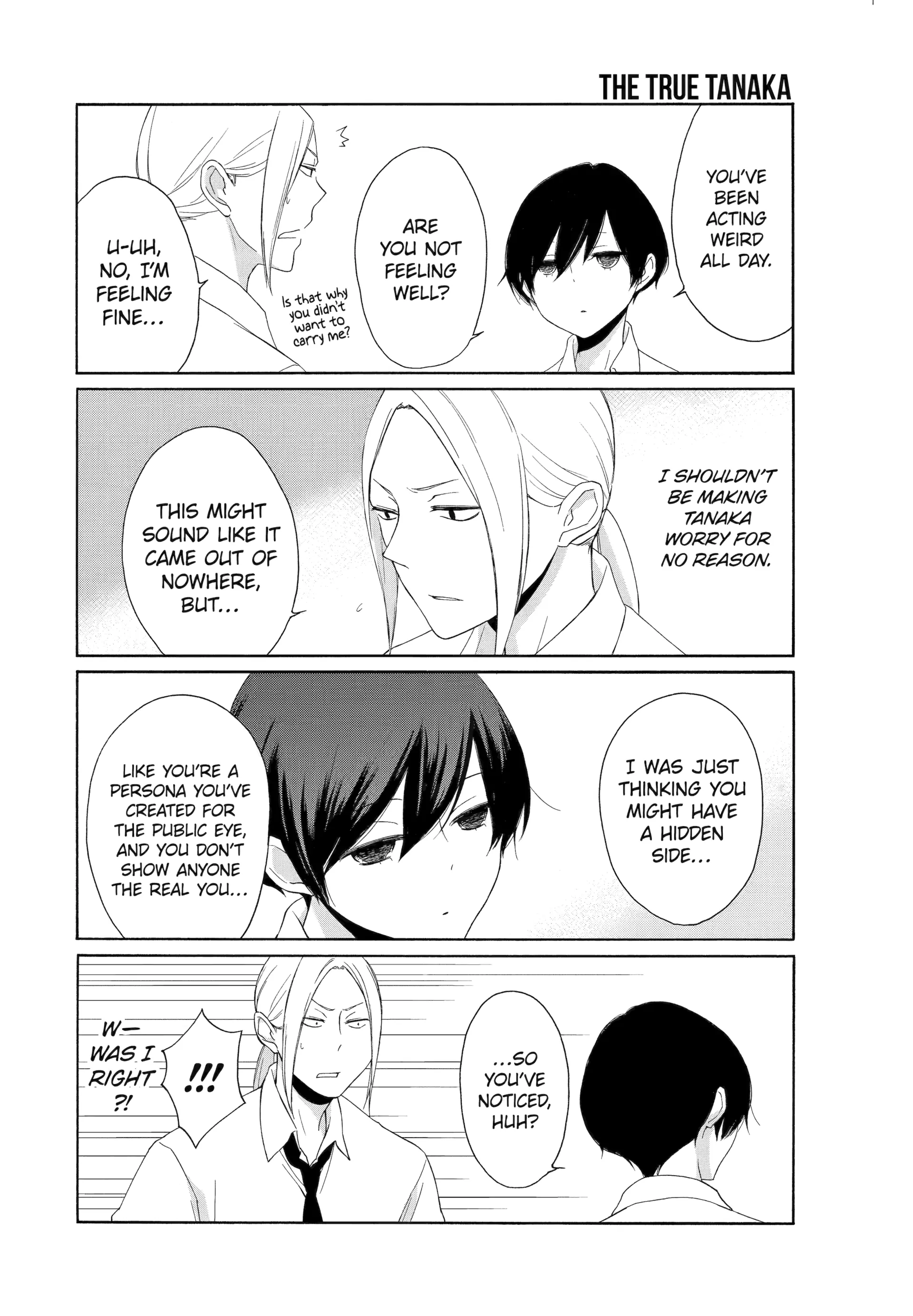 Tanaka-kun is Always Listless Chapter 48 - page 12