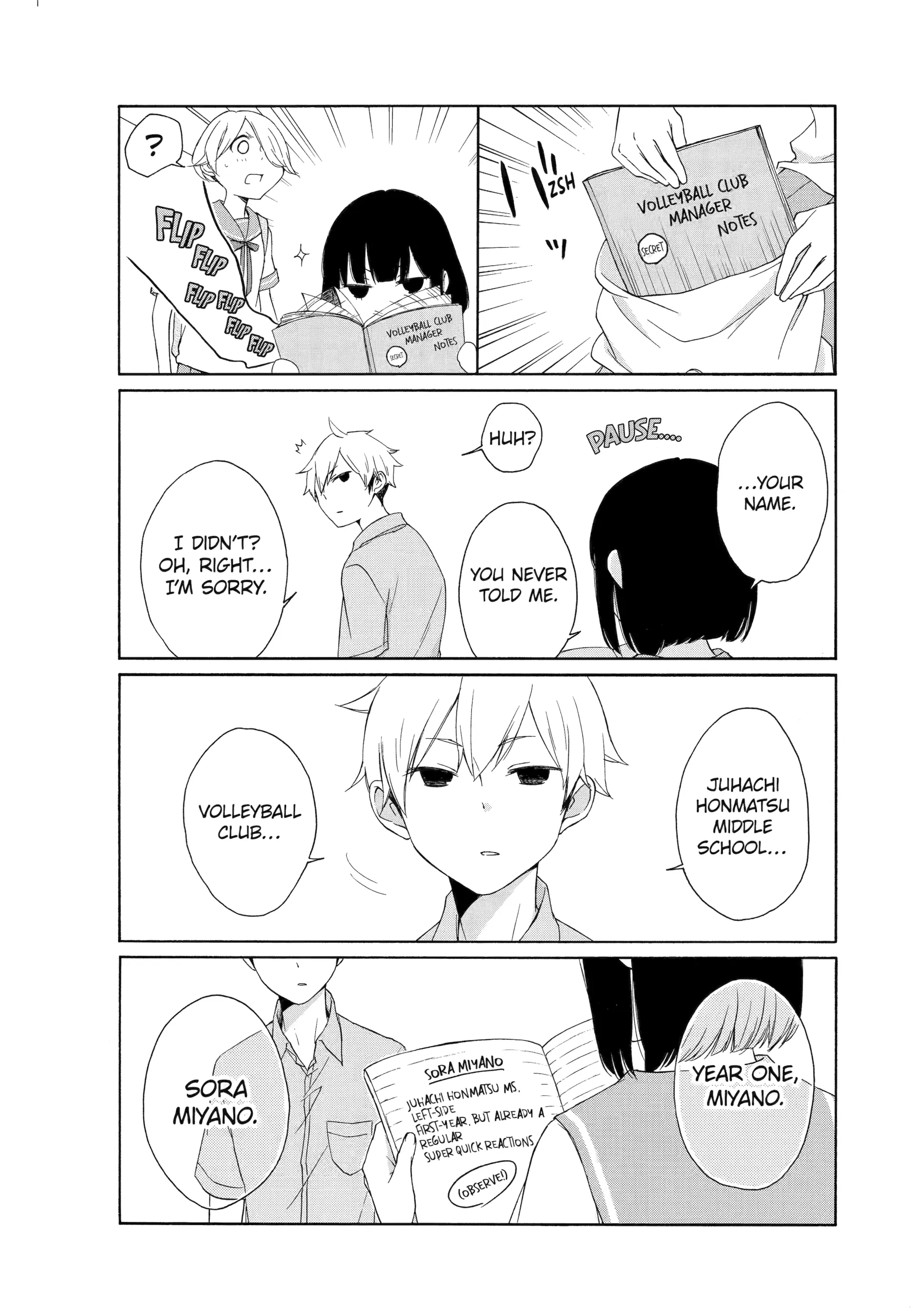 Tanaka-kun is Always Listless Chapter 50 - page 13