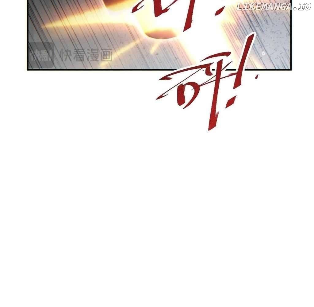 Rebirth in the end times: I reached the top by opening boxes Chapter 61 - page 28