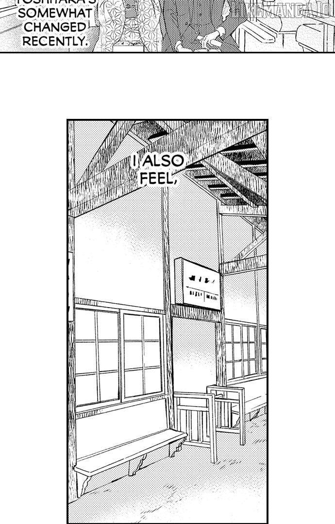 Midarana Netsu, Danna-sama no Kuchi Dzuke de Hodokeru Shoya Chapter 7 - page 12