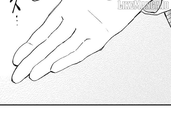 Midarana Netsu, Danna-sama no Kuchi Dzuke de Hodokeru Shoya Chapter 7 - page 14