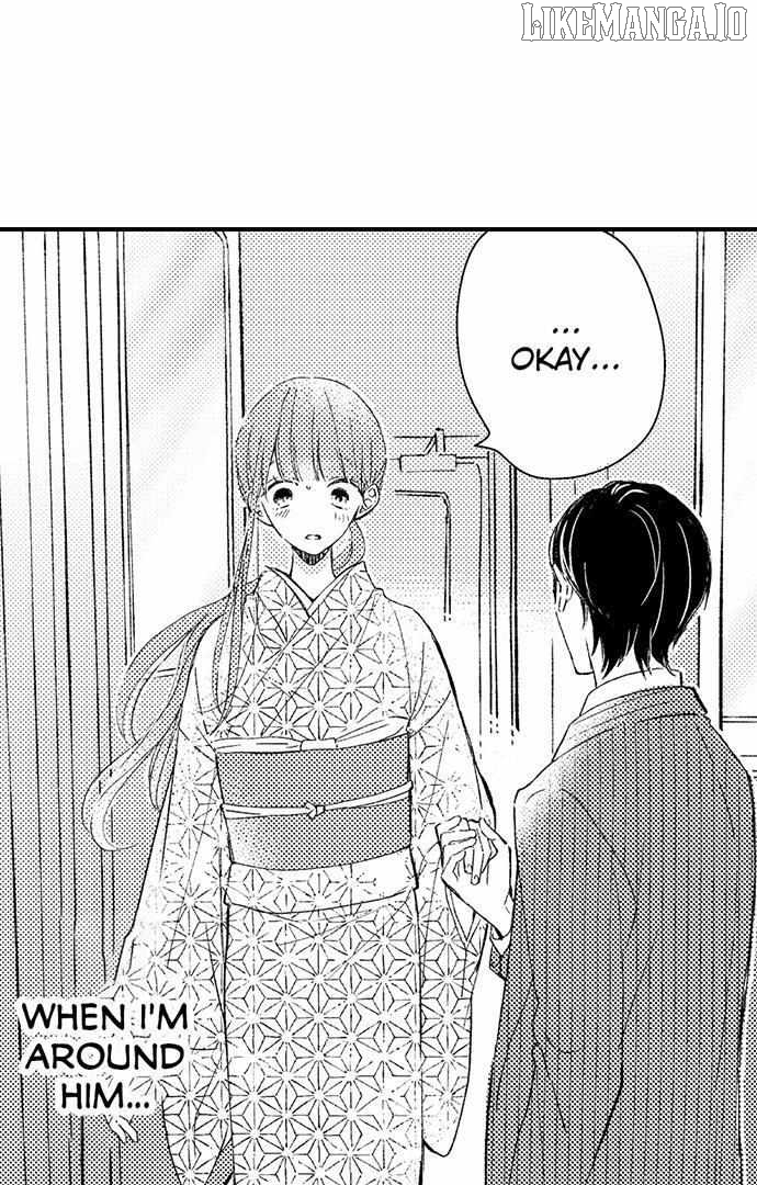 Midarana Netsu, Danna-sama no Kuchi Dzuke de Hodokeru Shoya Chapter 7 - page 16