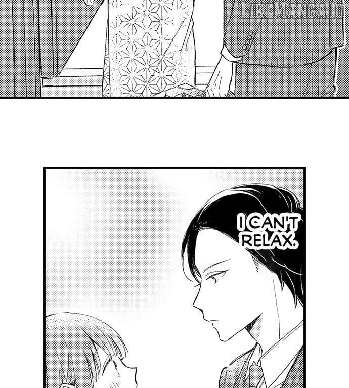 Midarana Netsu, Danna-sama no Kuchi Dzuke de Hodokeru Shoya Chapter 7 - page 17