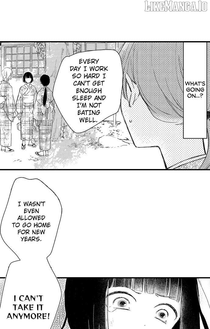 Midarana Netsu, Danna-sama no Kuchi Dzuke de Hodokeru Shoya Chapter 7 - page 30