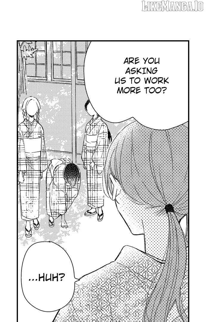 Midarana Netsu, Danna-sama no Kuchi Dzuke de Hodokeru Shoya Chapter 7 - page 34