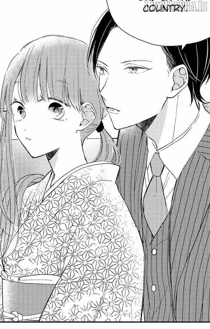 Midarana Netsu, Danna-sama no Kuchi Dzuke de Hodokeru Shoya Chapter 7 - page 7