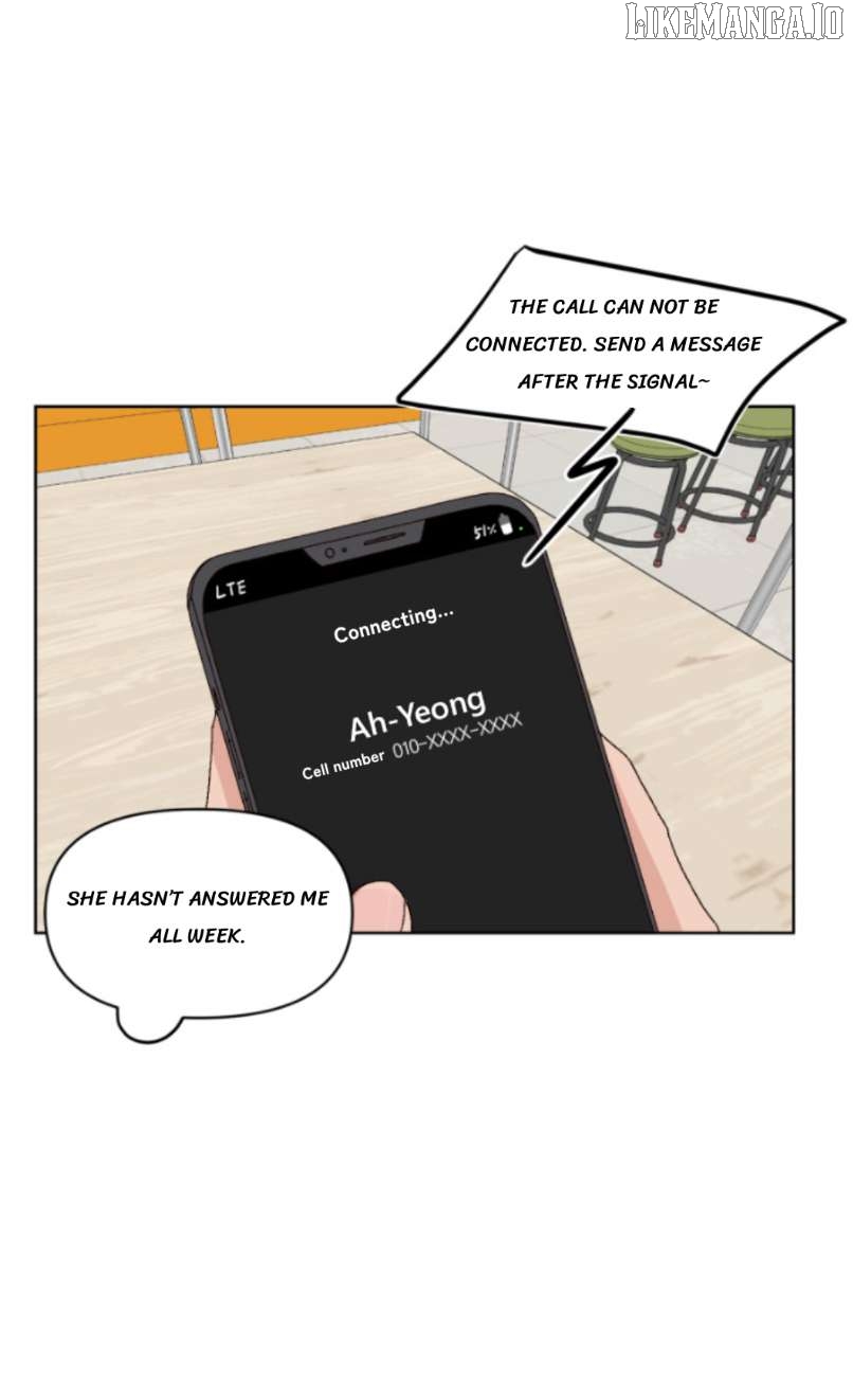 Anything! I Like it Chapter 13 - page 7