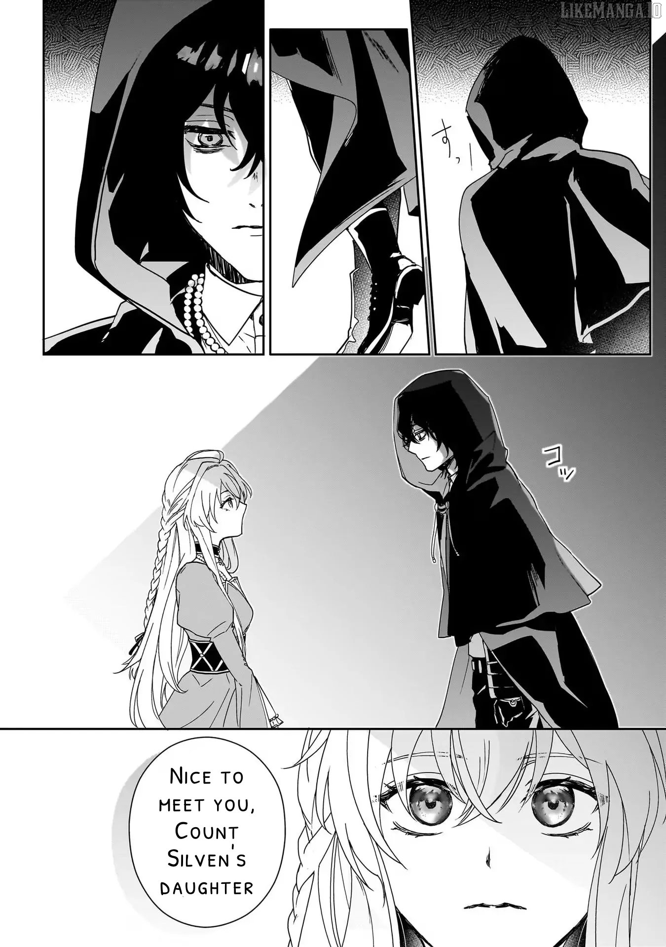 My fiance is a dark magician who is said to be gloomy and brooding. I like him. Chapter 1.3 - page 4