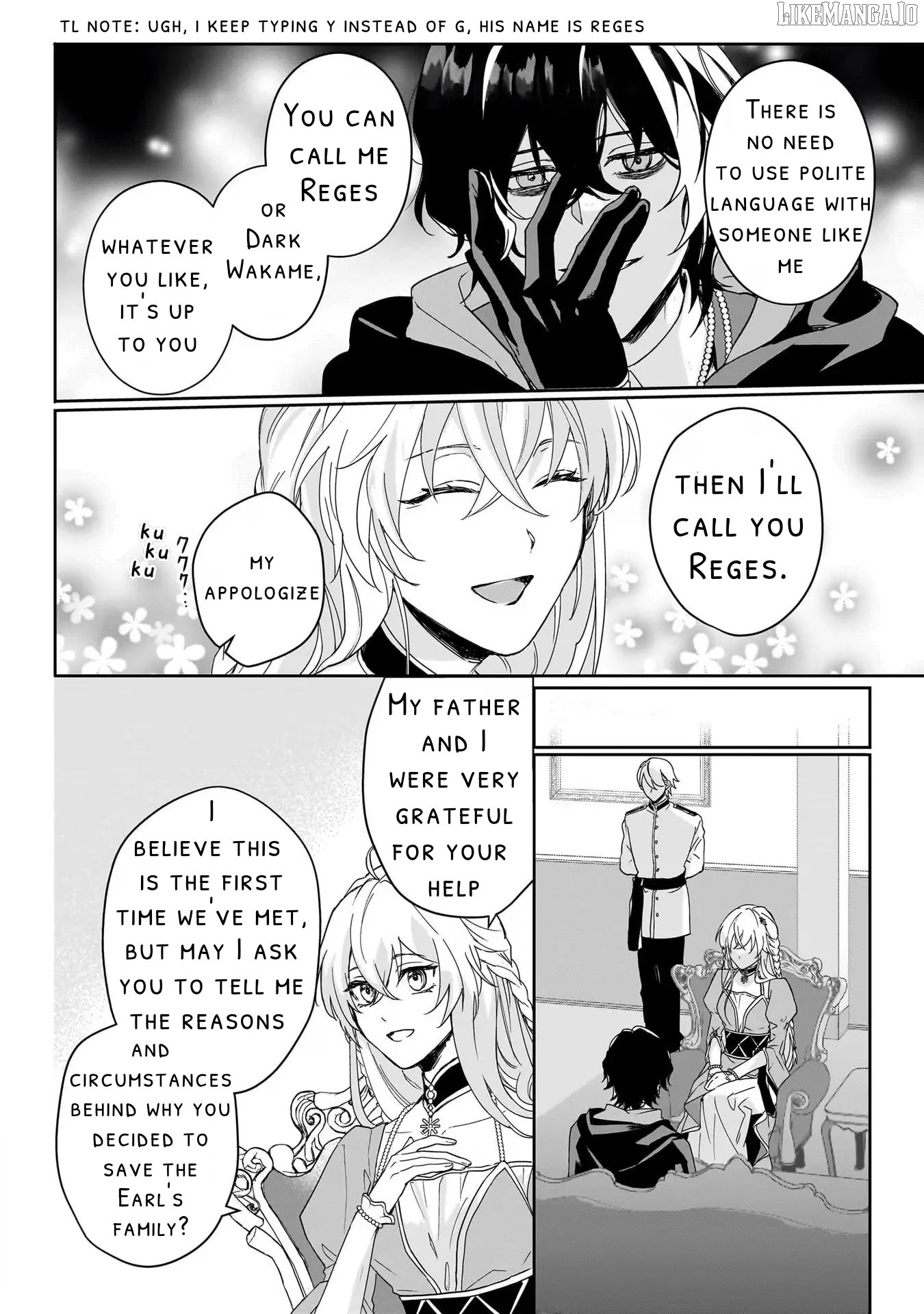 My fiance is a dark magician who is said to be gloomy and brooding. I like him. Chapter 1.3 - page 6