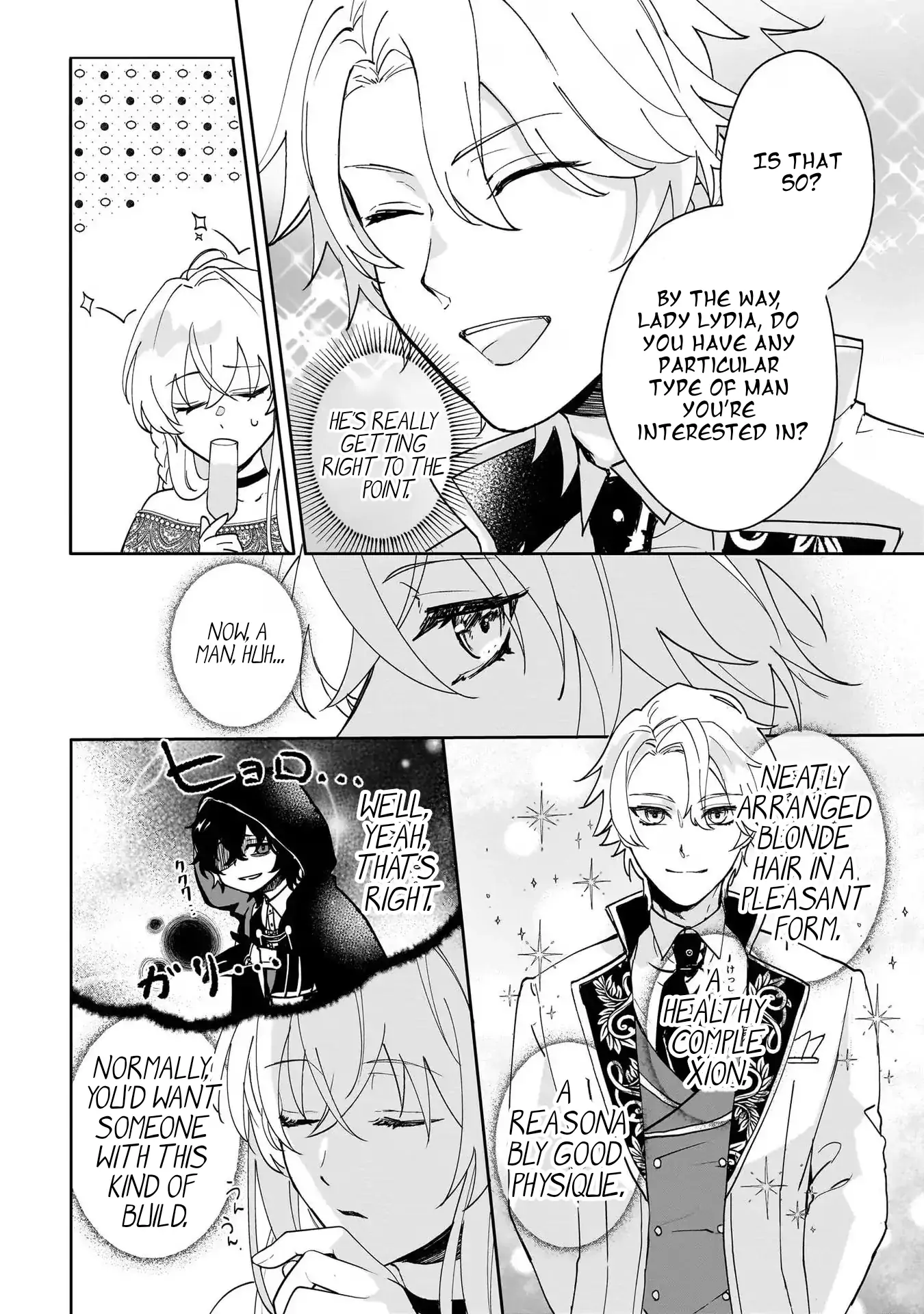 My fiance is a dark magician who is said to be gloomy and brooding. I like him. Chapter 2 - page 10