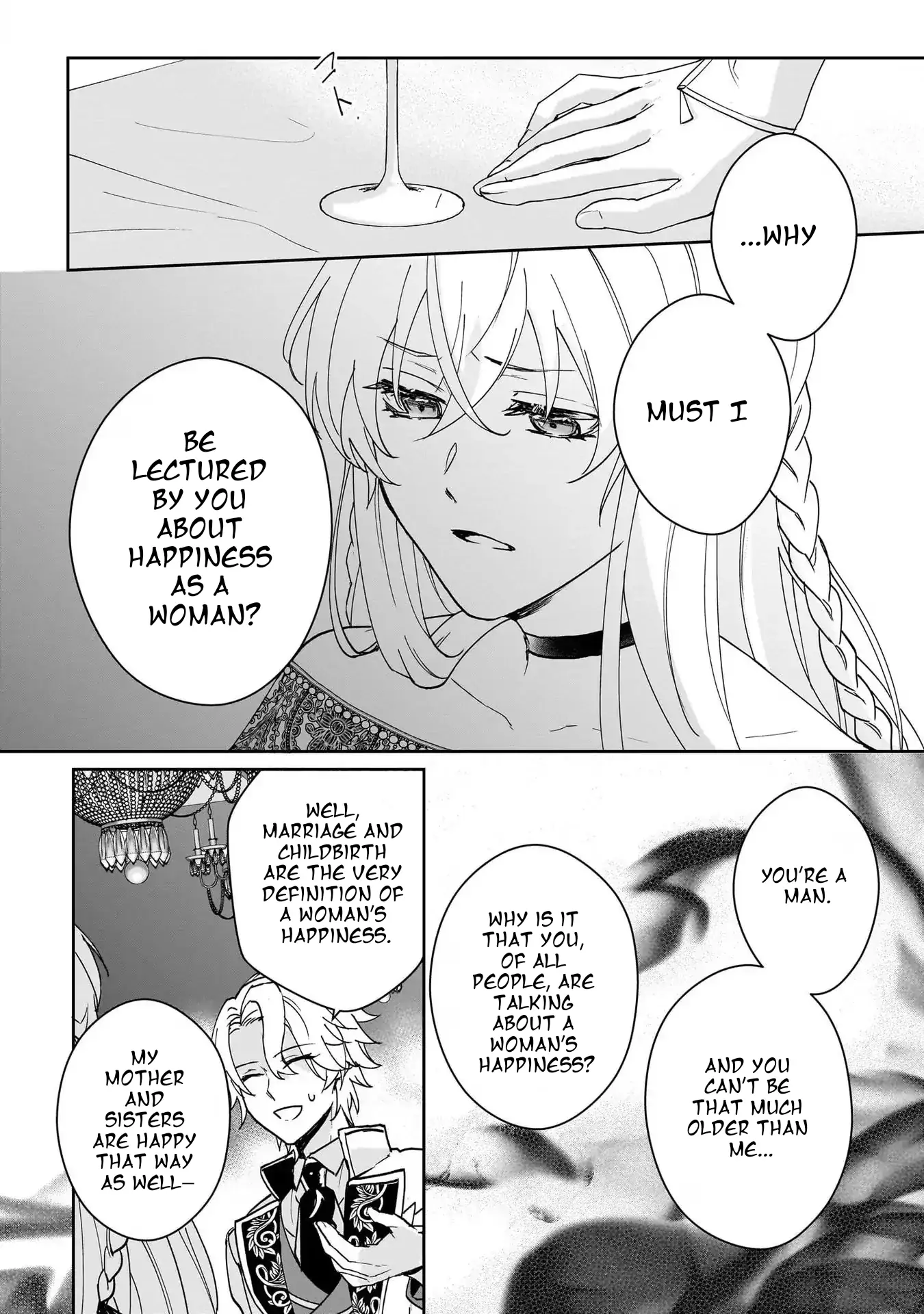 My fiance is a dark magician who is said to be gloomy and brooding. I like him. Chapter 2 - page 12