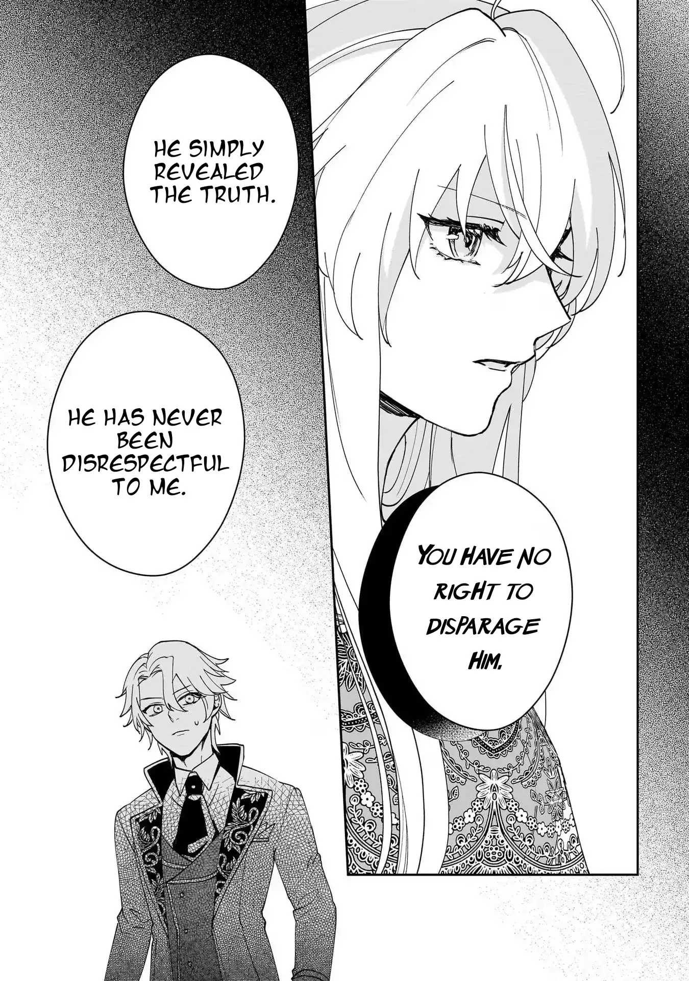 My fiance is a dark magician who is said to be gloomy and brooding. I like him. Chapter 2 - page 15
