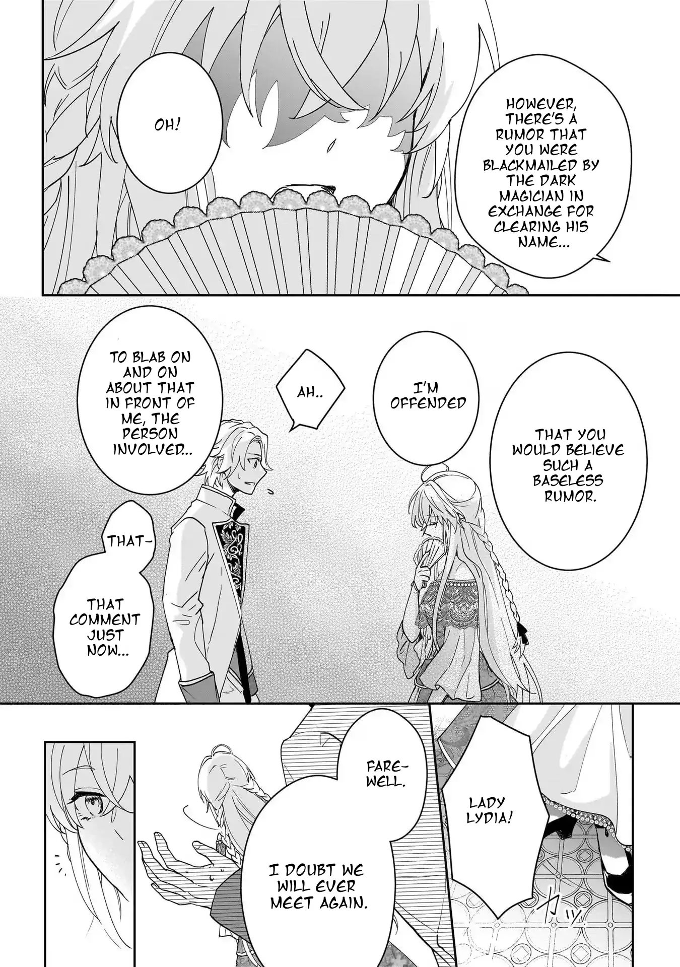 My fiance is a dark magician who is said to be gloomy and brooding. I like him. Chapter 2 - page 16