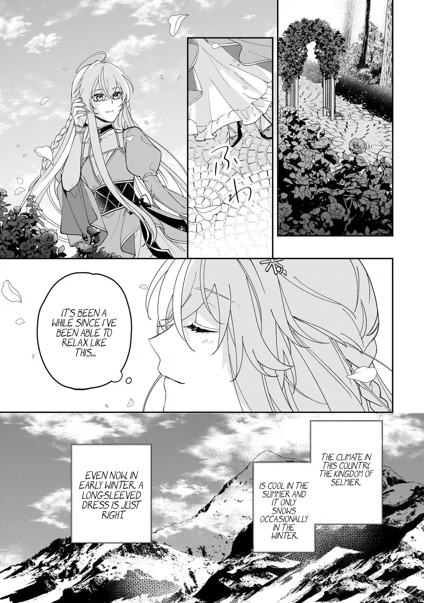 My fiance is a dark magician who is said to be gloomy and brooding. I like him. Chapter 2 - page 21