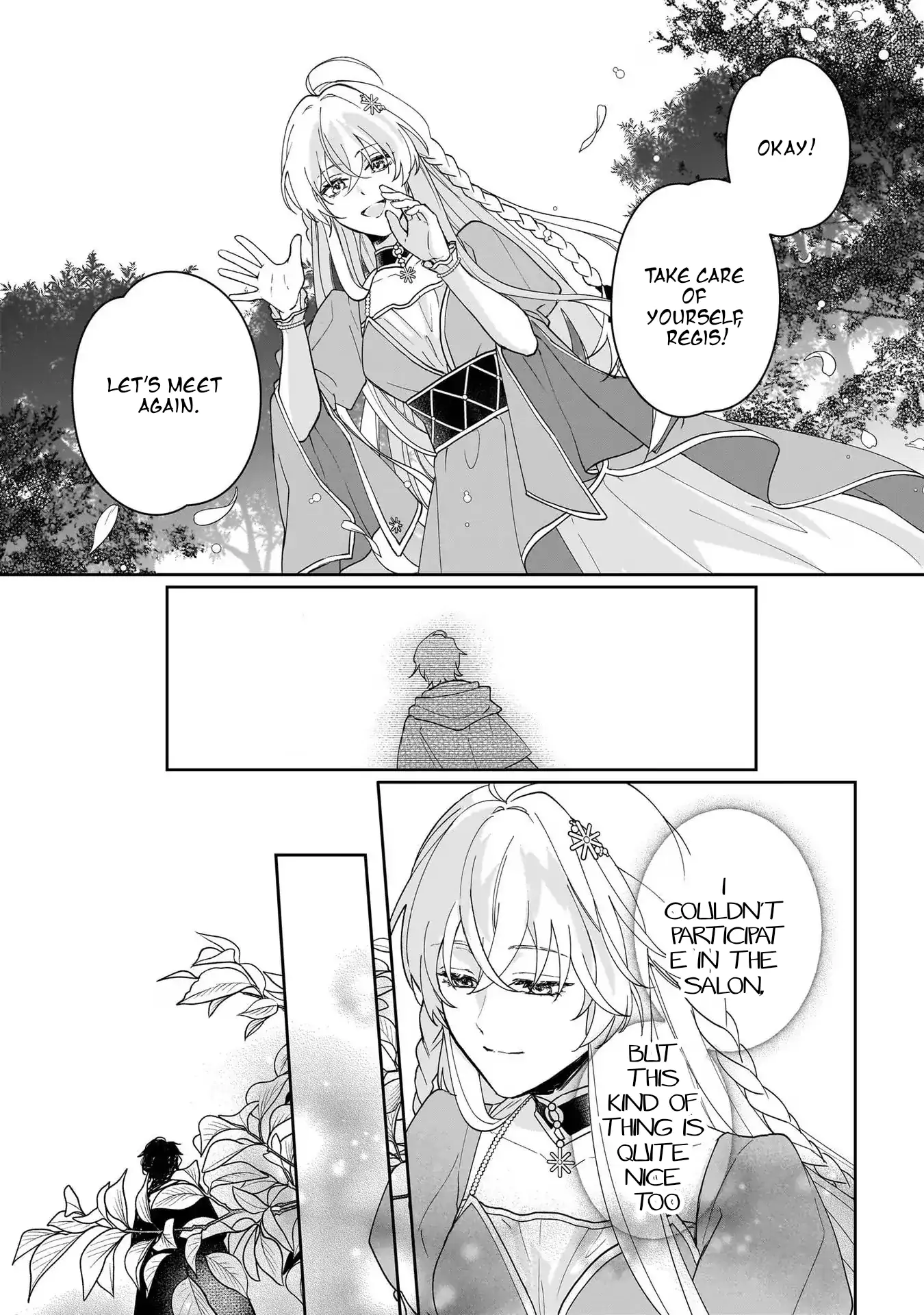 My fiance is a dark magician who is said to be gloomy and brooding. I like him. Chapter 2 - page 35