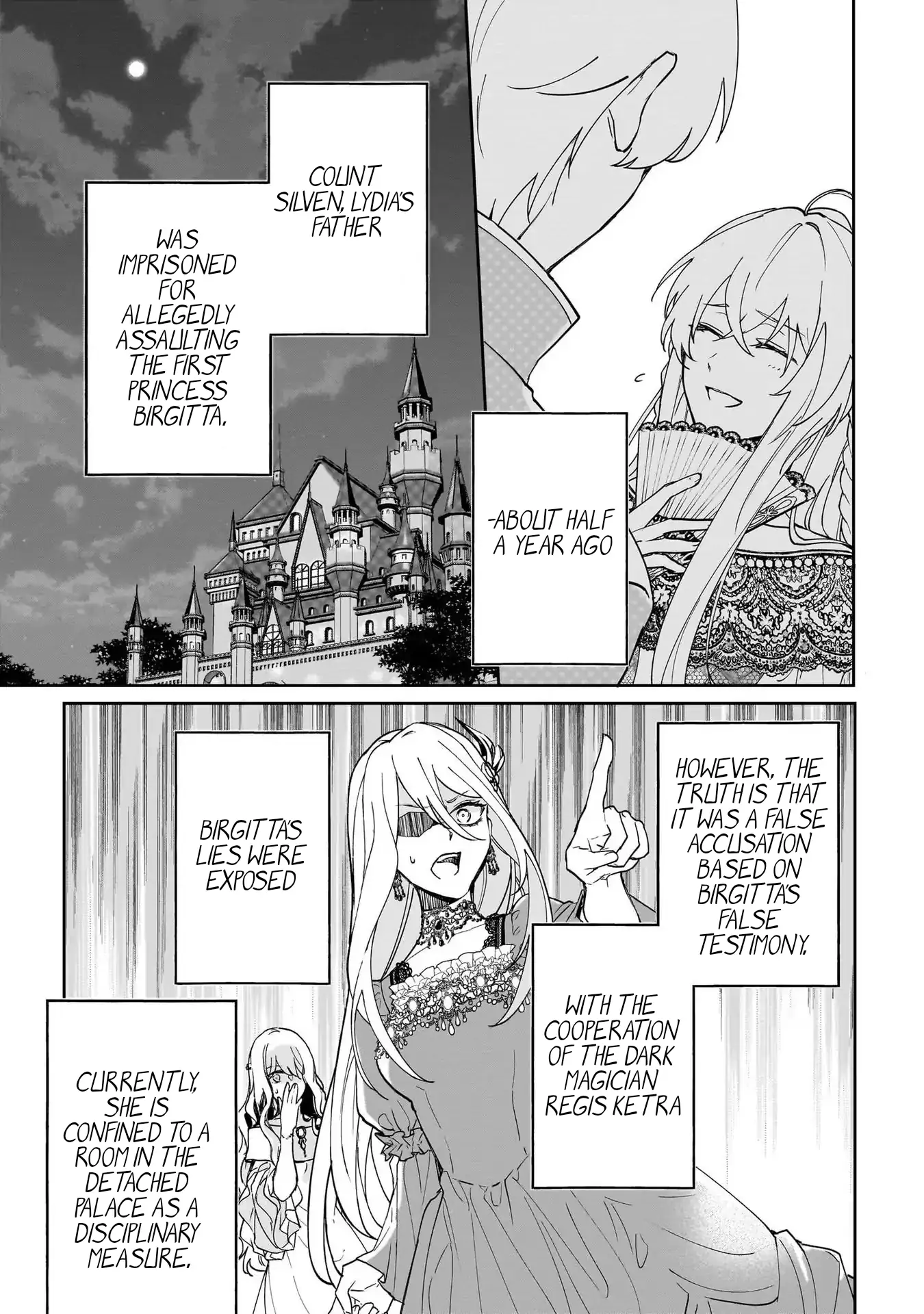 My fiance is a dark magician who is said to be gloomy and brooding. I like him. Chapter 2 - page 7