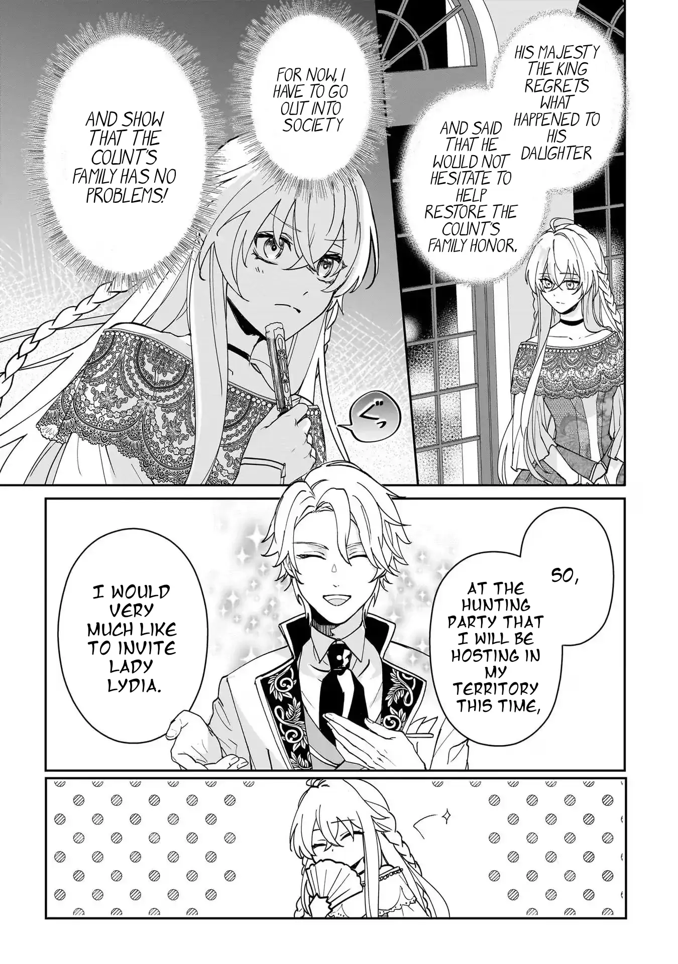 My fiance is a dark magician who is said to be gloomy and brooding. I like him. Chapter 2 - page 8
