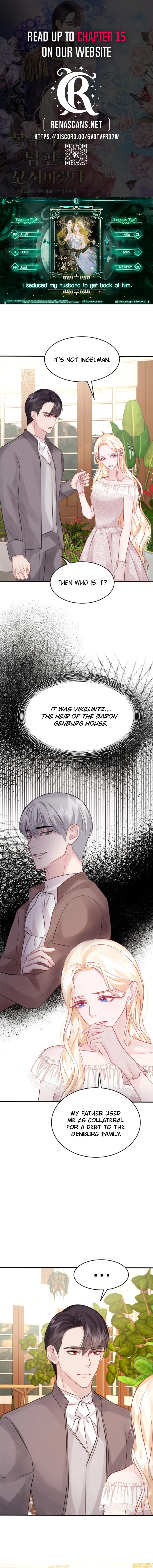 In an Attempt to Get Revenge, I Seduced My Husband Chapter 10 - page 1