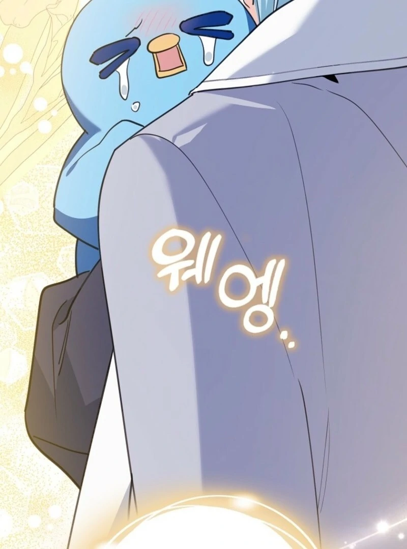 The Crazy Killer Whale’s Favourite Penguin Chapter 52 - page 19