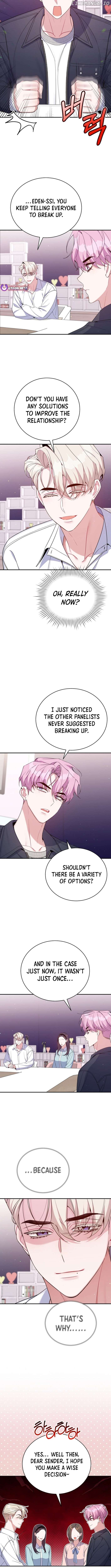 A Blank Slate Regression for the Idol That Lost His Original Mindset Chapter 55 - page 5