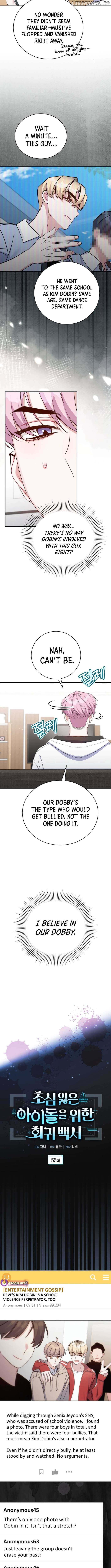 A Blank Slate Regression for the Idol That Lost His Original Mindset Chapter 55 - page 7