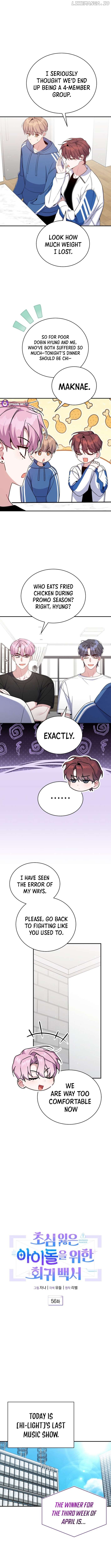 A Blank Slate Regression for the Idol That Lost His Original Mindset Chapter 56 - page 8
