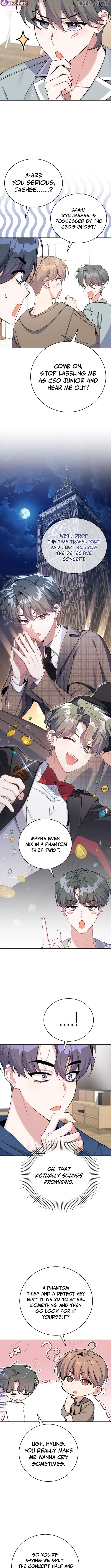 A Blank Slate Regression for the Idol That Lost His Original Mindset Chapter 58 - page 4