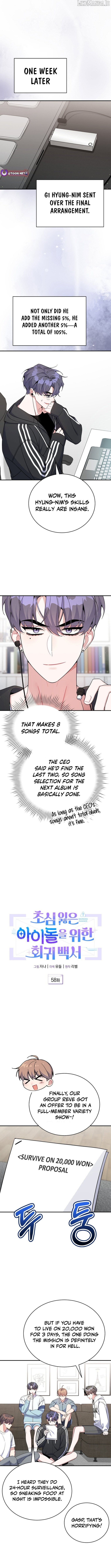 A Blank Slate Regression for the Idol That Lost His Original Mindset Chapter 58 - page 9