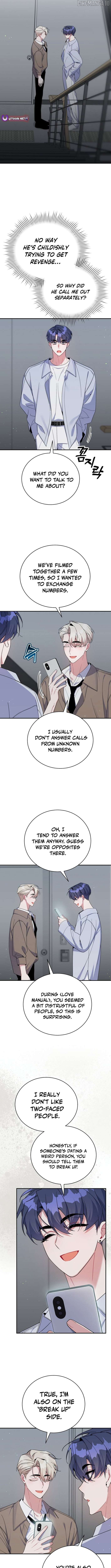 A Blank Slate Regression for the Idol That Lost His Original Mindset Chapter 60 - page 3