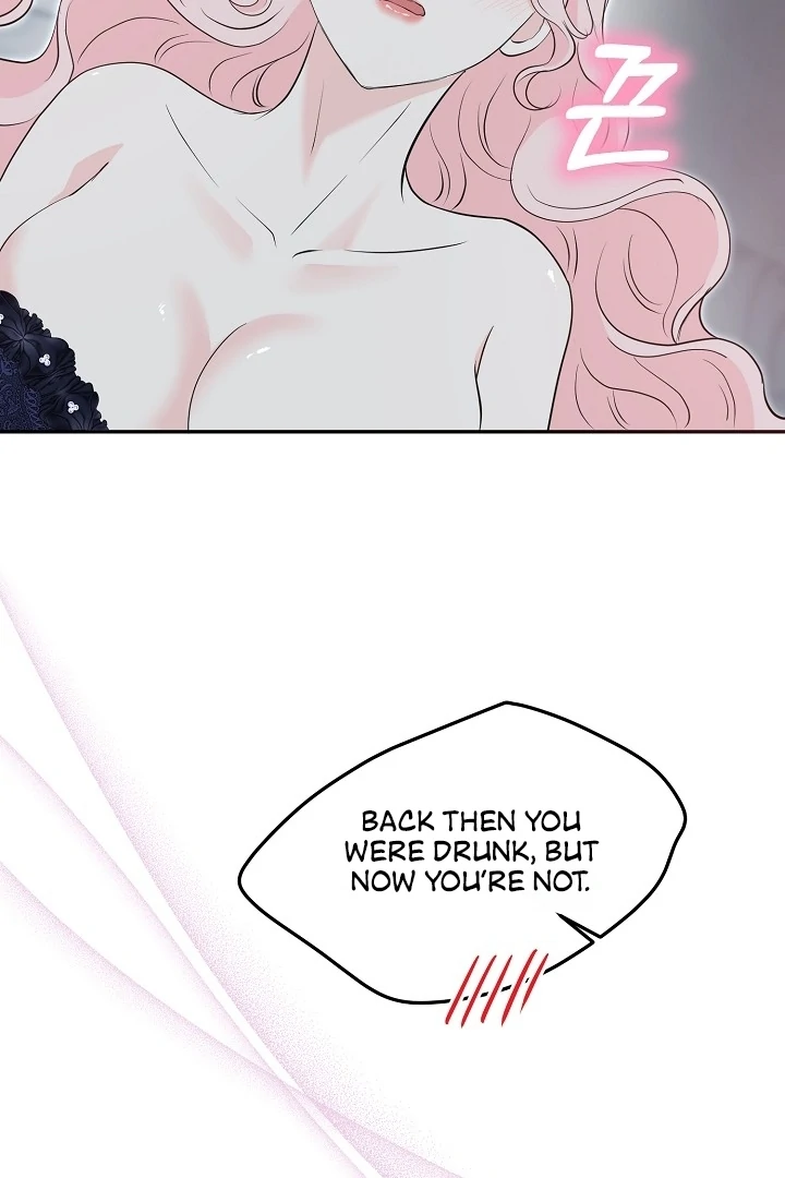 Is the Friend of a Friend a Stranger? Chapter 30 - page 44