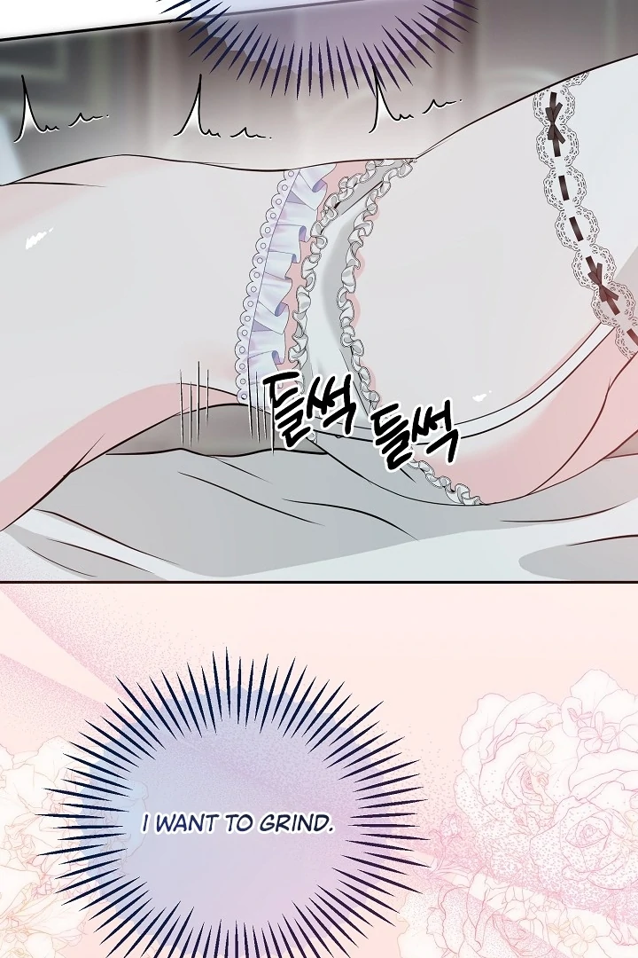 Is the Friend of a Friend a Stranger? Chapter 30 - page 61