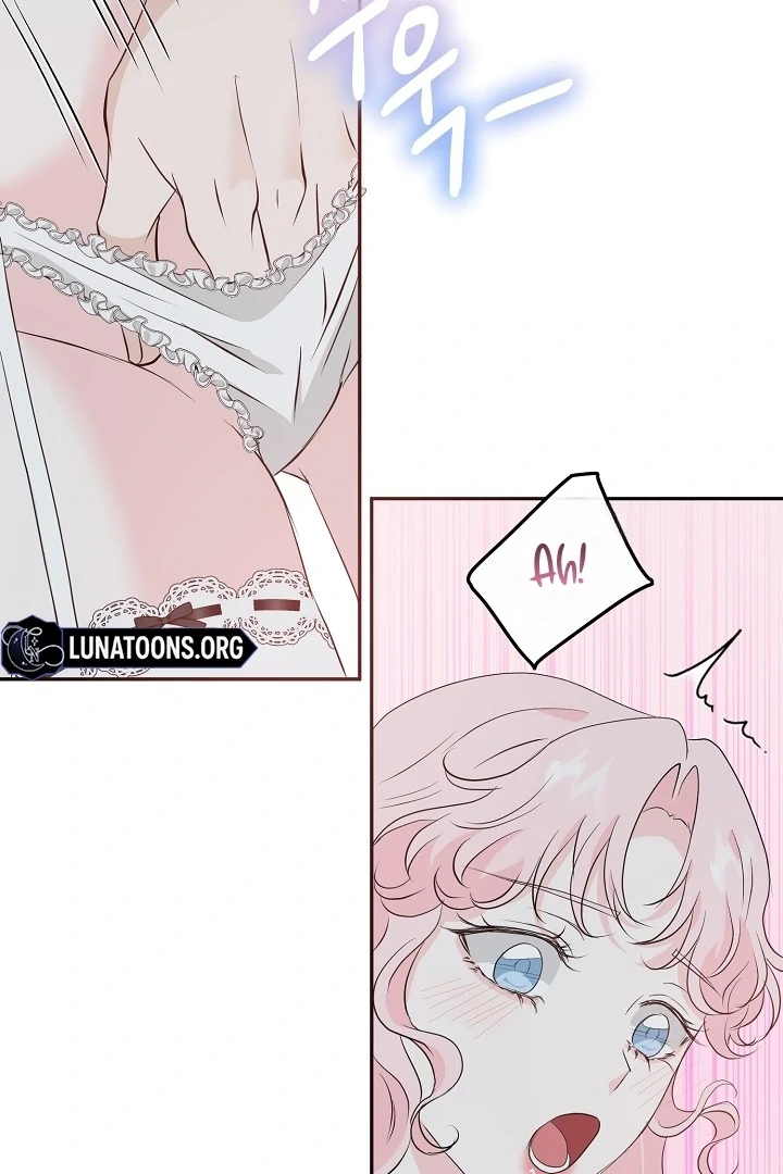 Is the Friend of a Friend a Stranger? Chapter 30 - page 68