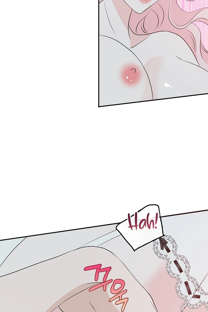 Is the Friend of a Friend a Stranger? Chapter 30 - page 69