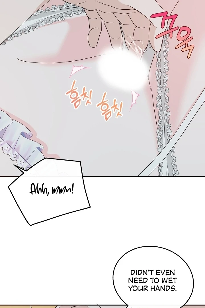 Is the Friend of a Friend a Stranger? Chapter 30 - page 70