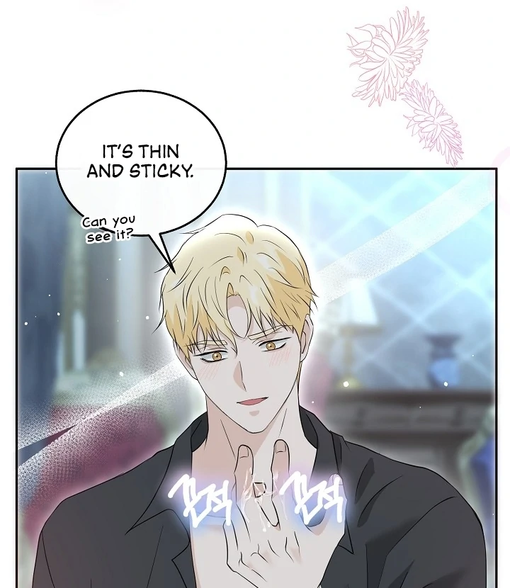 Is the Friend of a Friend a Stranger? Chapter 30 - page 77