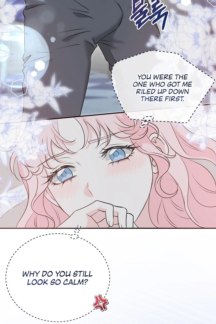 Is the Friend of a Friend a Stranger? Chapter 30 - page 82