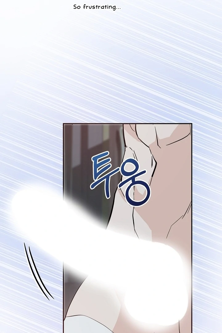 Is the Friend of a Friend a Stranger? Chapter 30 - page 83