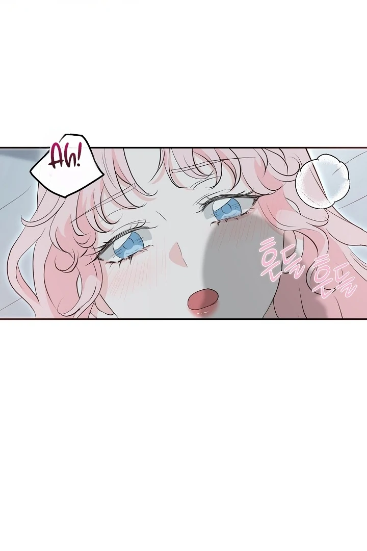 Is the Friend of a Friend a Stranger? Chapter 30 - page 85