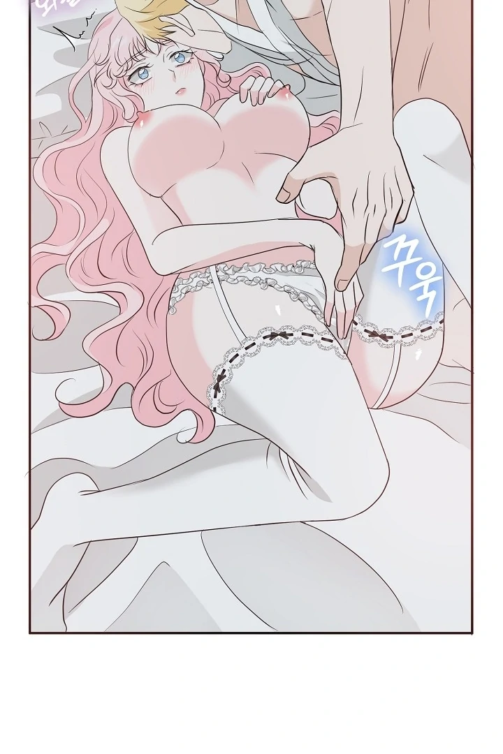 Is the Friend of a Friend a Stranger? Chapter 30 - page 90