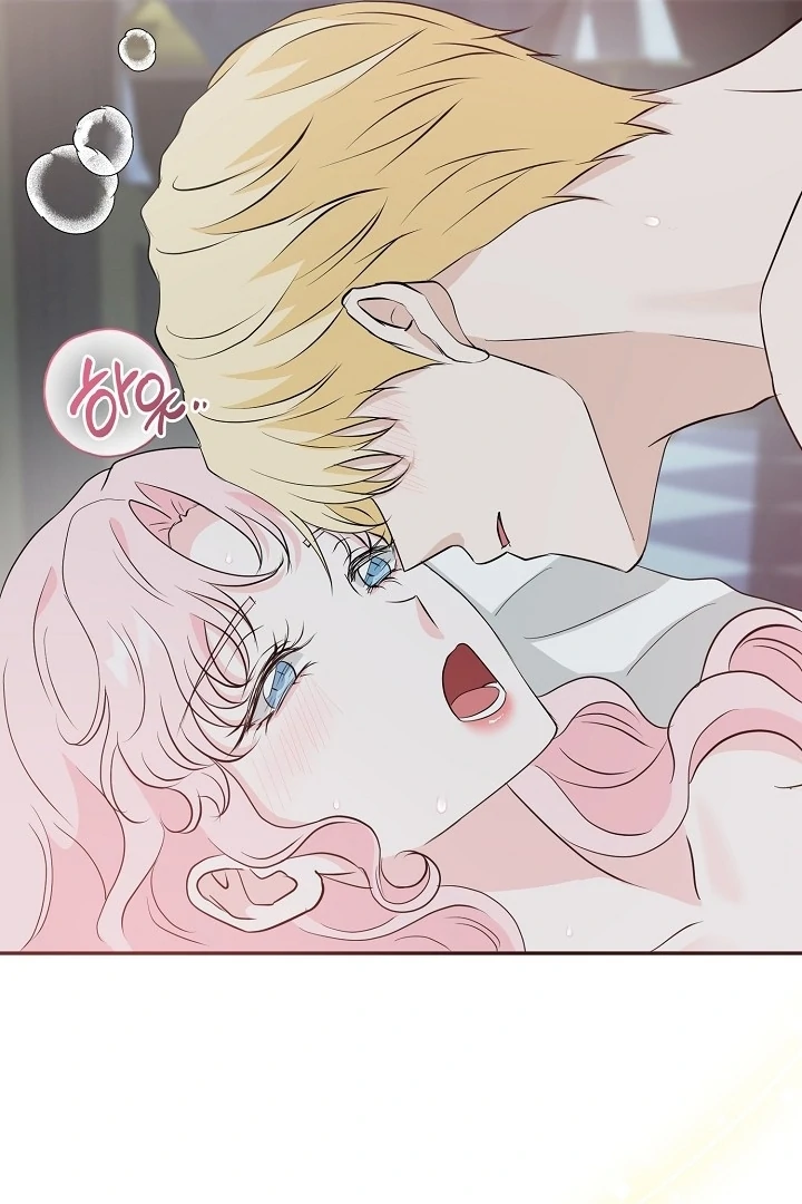 Is the Friend of a Friend a Stranger? Chapter 30 - page 93