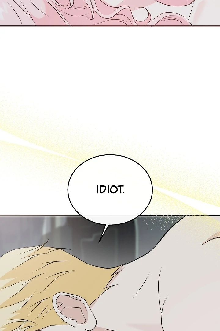 Is the Friend of a Friend a Stranger? Chapter 30 - page 95