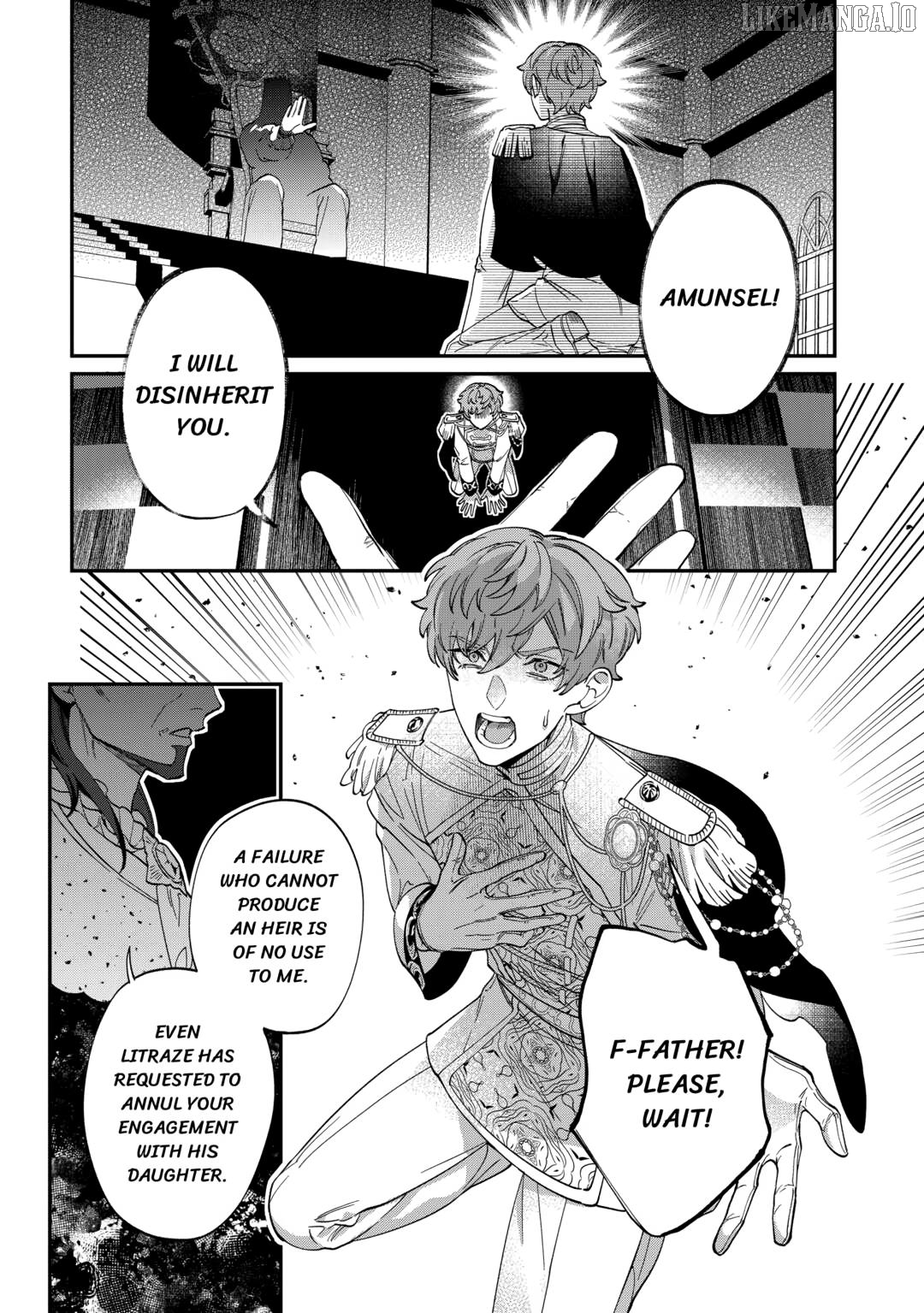 I'll divorce you gracefully! Chapter 9 - page 11